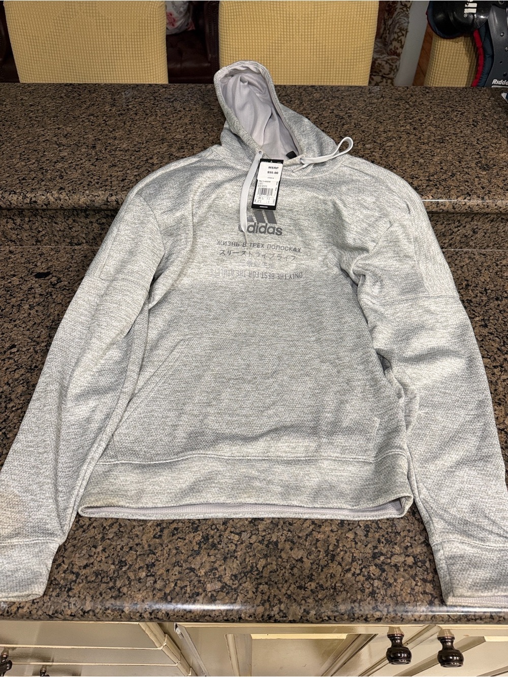 adidas Men’s Heather Light Gray Crewneck Hoodie